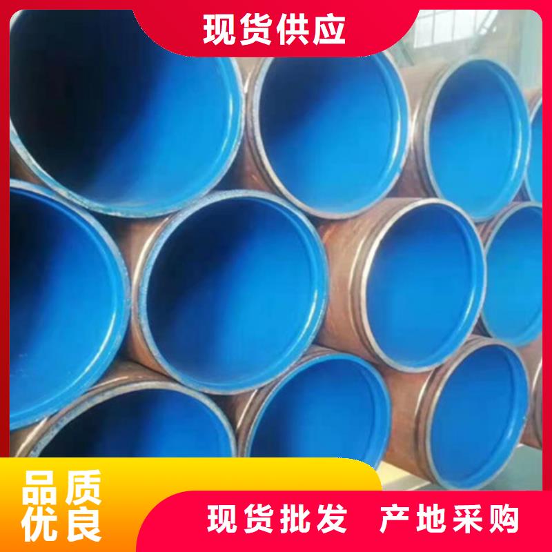 涂塑钢管_聚氨酯保温钢管一致好评产品