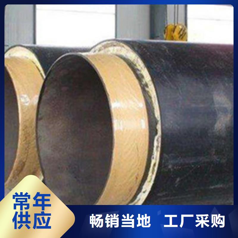 高密度聚乙烯发泡保温钢管生产、运输、安装