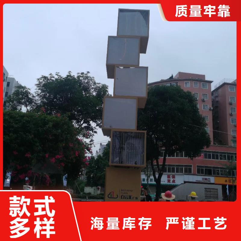 屯昌县社区精神堡垒雕塑质量可靠