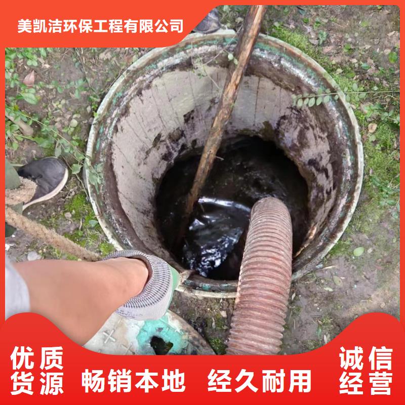 重庆涪陵区污水池清淤收费