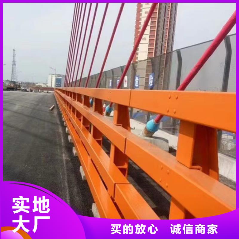 昌江县桥梁复合管护栏定做厂家
