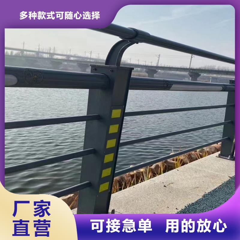 品牌大厂家<神龙>人行道护栏桥梁护栏厂家货源稳定