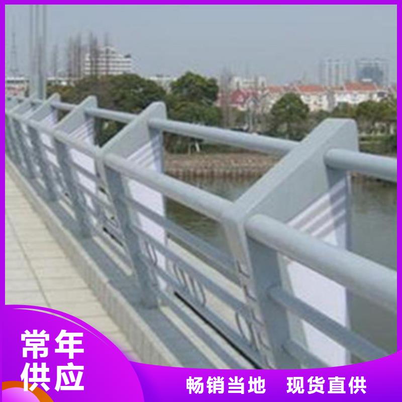 【桥梁护栏不锈钢栏杆实力商家供货稳定】