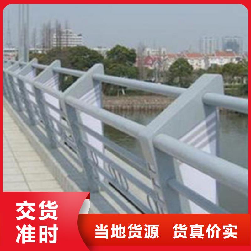 景观护栏供应商