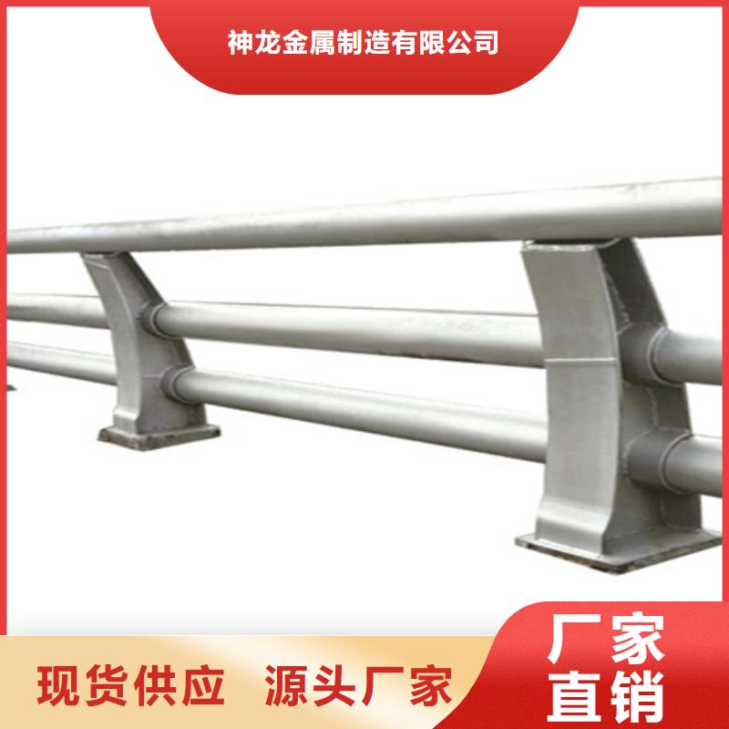 景观护栏供应商