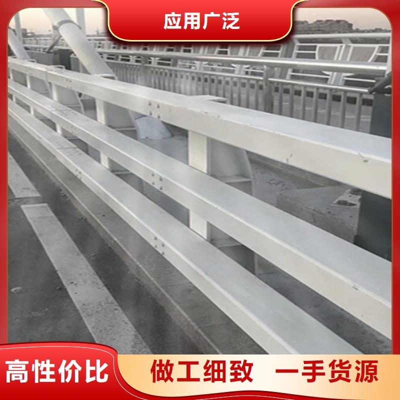高速钢护栏哪里卖