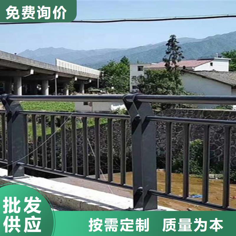景观护栏供应商