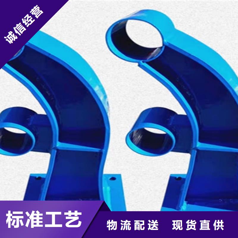 景观护栏供应商
