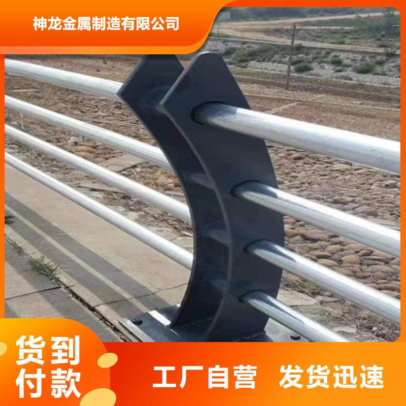【桥梁护栏栏杆护栏厂现货】