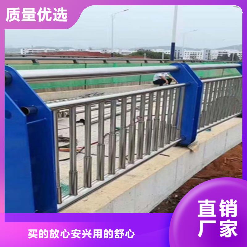 钢护栏厂