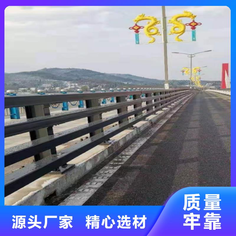 桥梁护栏,防撞栏杆价格地道
