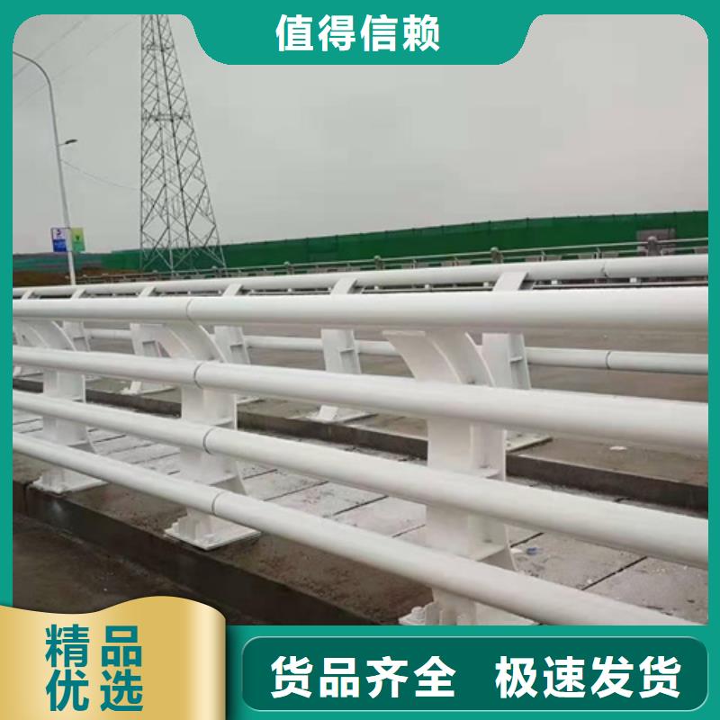 桥梁护栏防撞钢栏杆厂一致好评产品