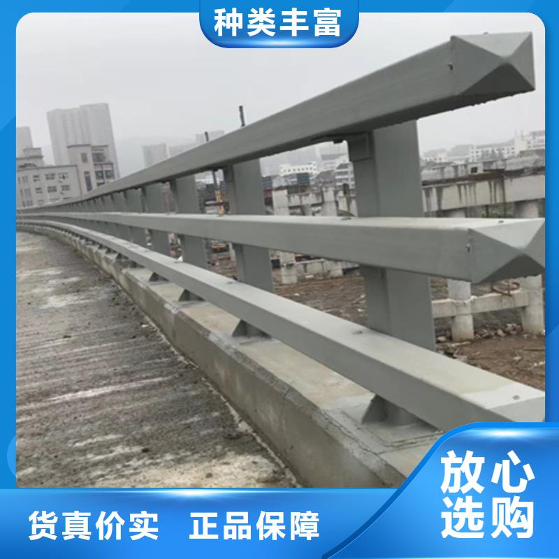 桥梁护栏防撞钢栏杆厂一致好评产品