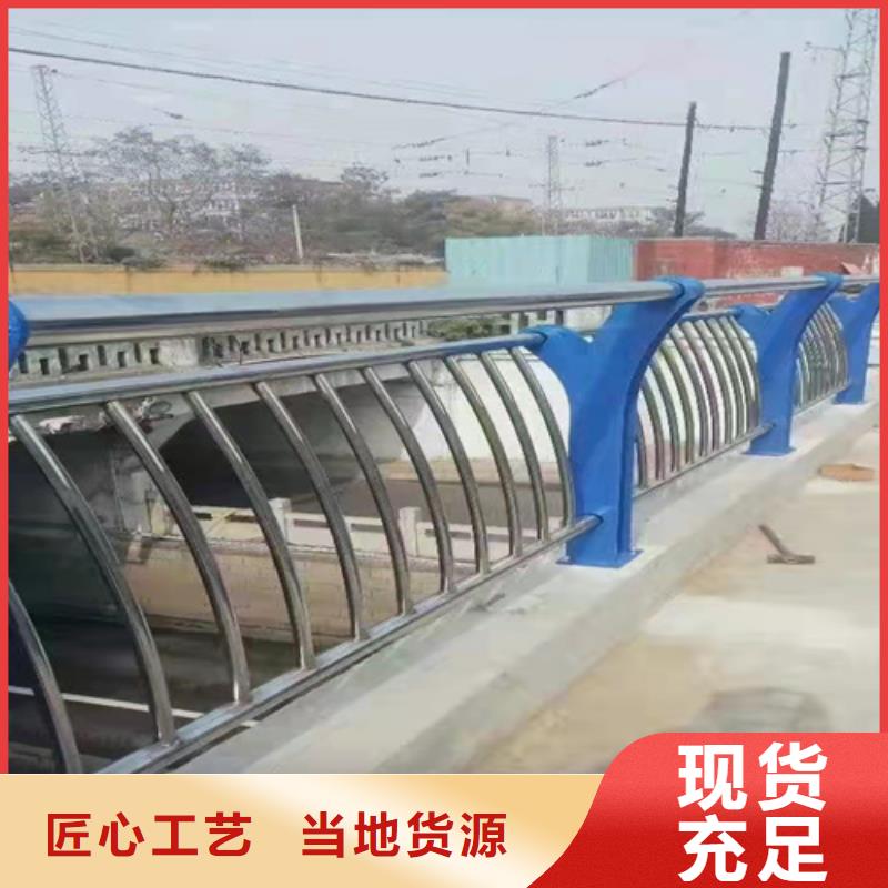 防撞钢护栏生产厂
