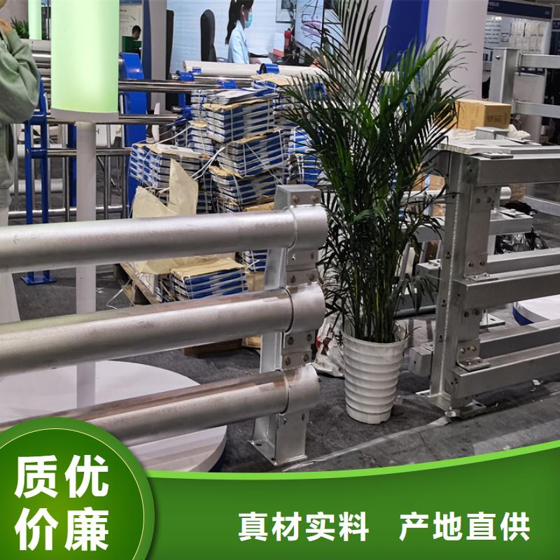 优质材料厂家直销神龙不锈钢碳素钢复合管栏杆定制