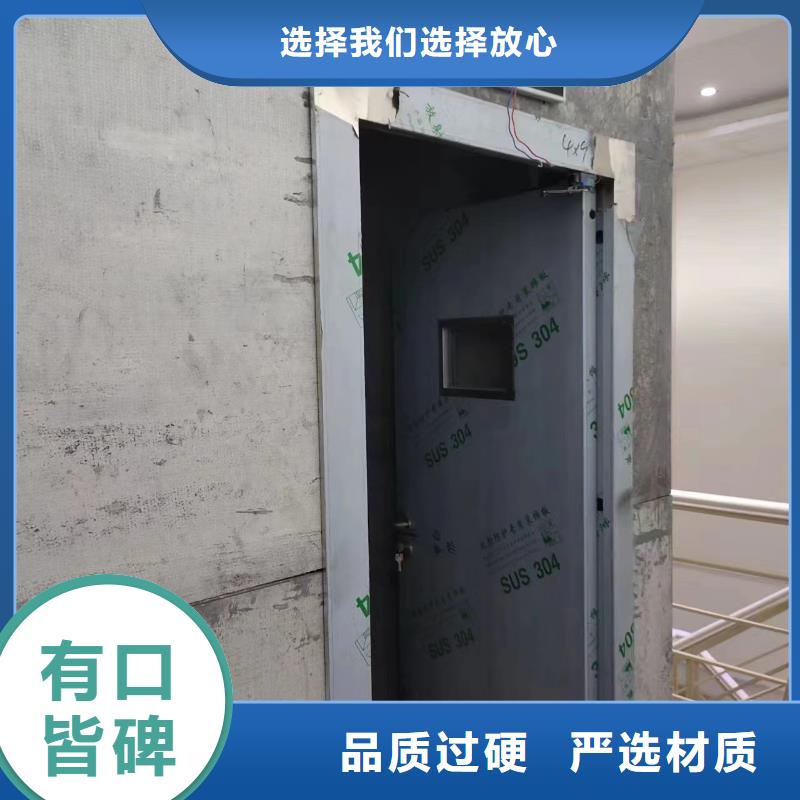 云南找现货供应CBCT射线防护硫酸钡板_精选厂家