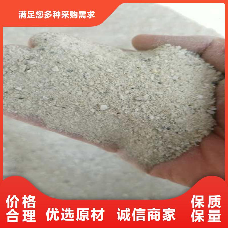 防辐射硫酸钡砂可靠的商家