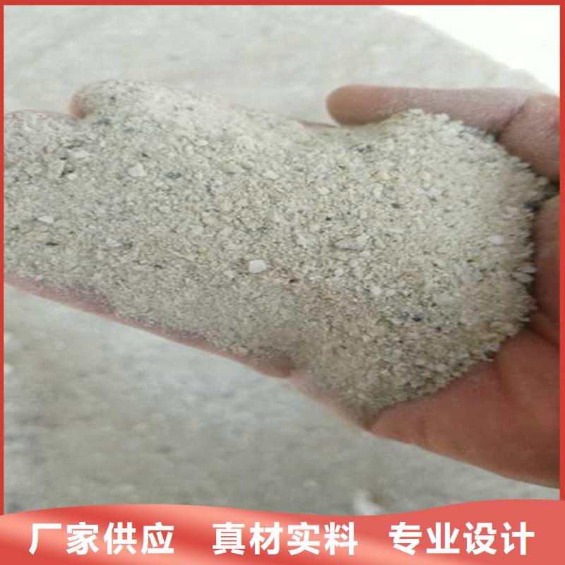 防辐射钡砂钡粉资质全可信赖