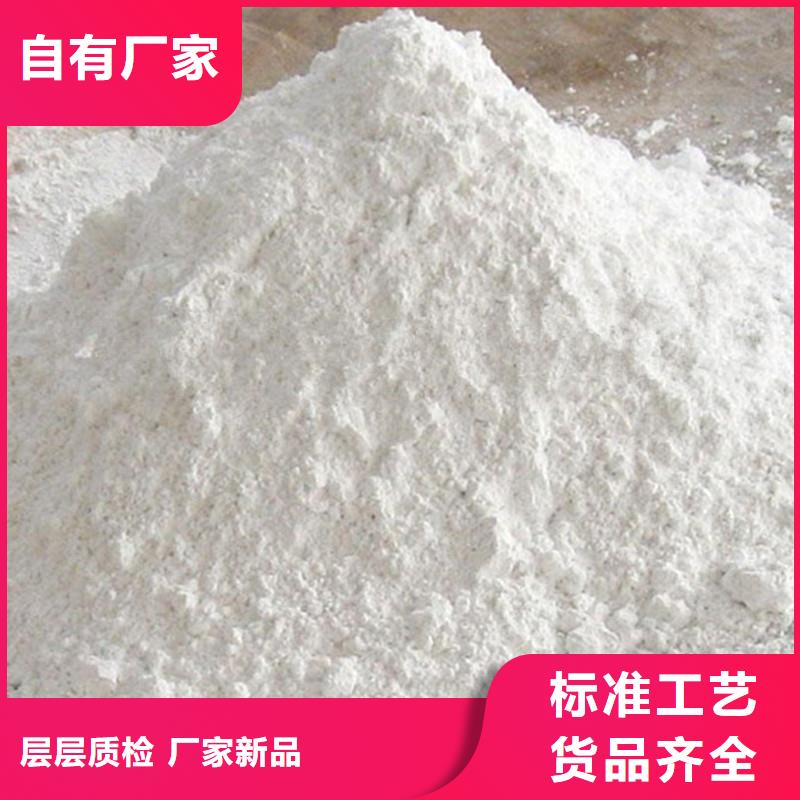价格合理的硫酸钡砂批发商