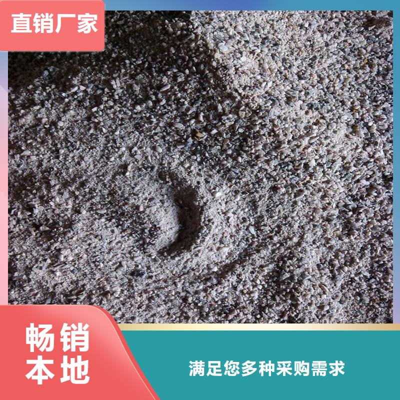 硫酸钡铅水泥,硫酸钡铅水泥生产品牌