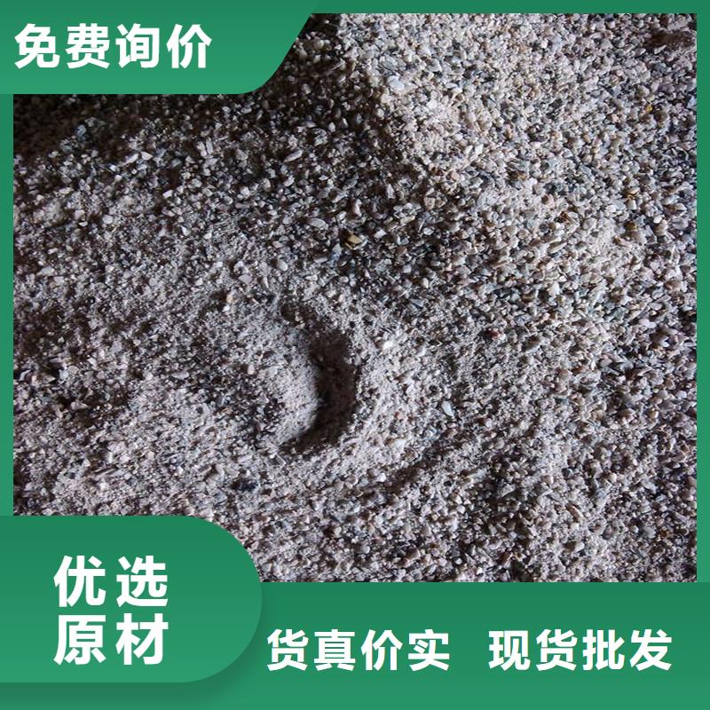 价格合理的硫酸钡砂批发商