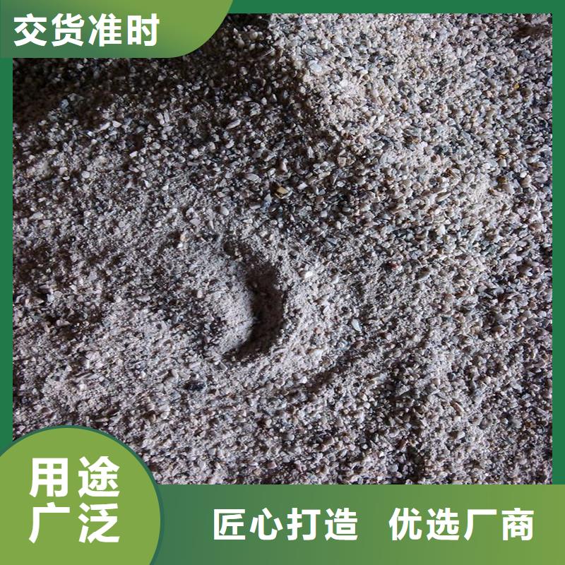 硫酸钡砂-硫酸钡砂专业厂家