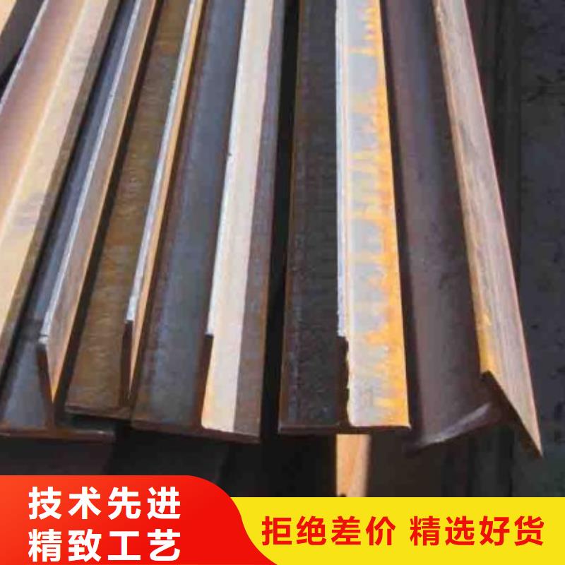 热轧t型钢60*60*6t型钢的规格和标准具有良好的韧性性能