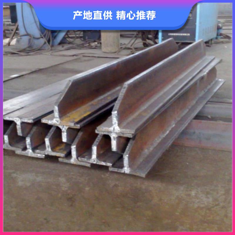 焊接H型钢现货供应零切加工