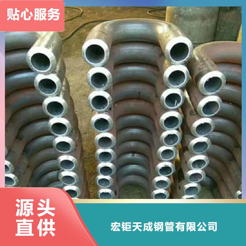 弯弧加工冷拔方钢大厂生产品质