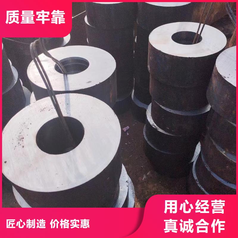 42crmo钢管现货速发多少钱一公斤