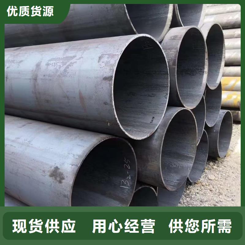 不锈钢系列钢管及型材高压锅炉管不锈钢圆管