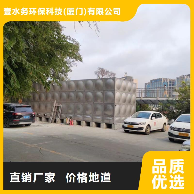 杭州室外不锈钢水箱尺寸壹水务品牌