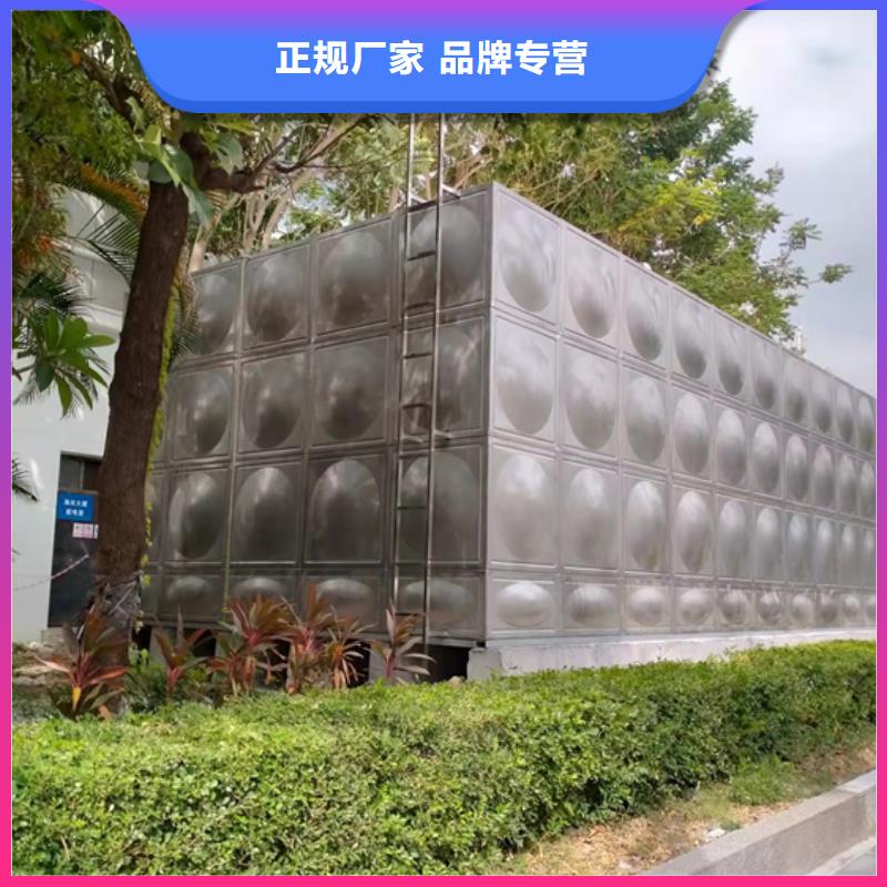 杭州生活不锈钢水箱壹水务品牌
