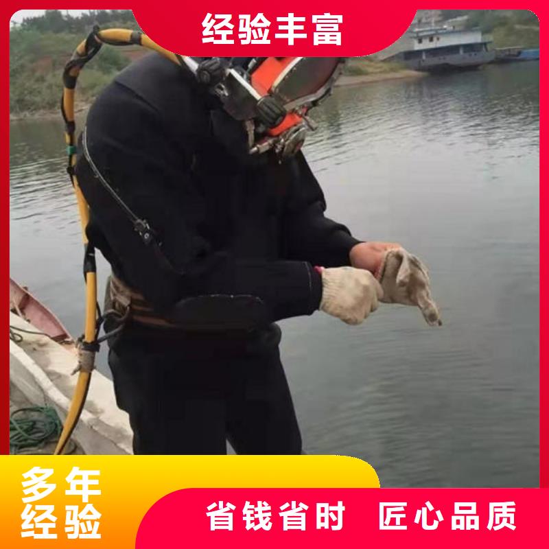 浦北县水下施工队伍施工团队