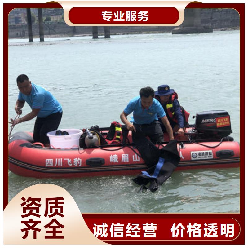 宁明县水下施工混凝土施工团队