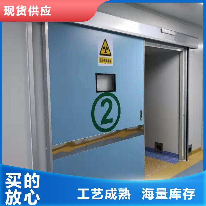 乐东县医用防辐射铅门定做欢迎电询信赖推荐