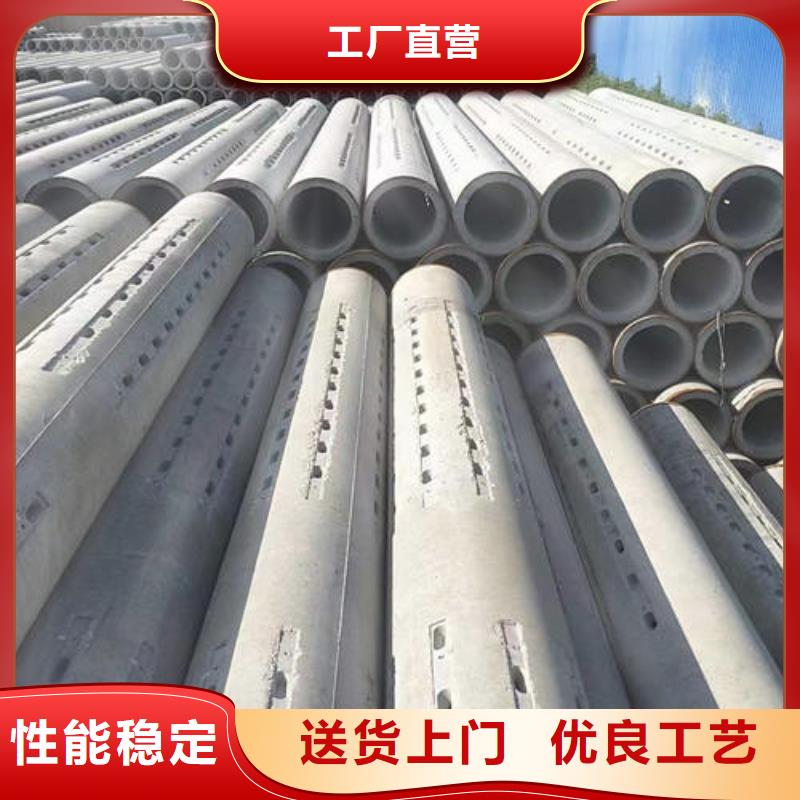 泾县钢筋混凝土排水管二级价格优惠