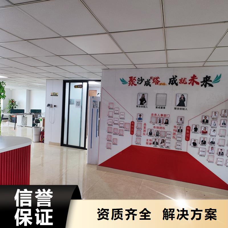 【义乌】郑州日用百货博览会信息供应链展信息