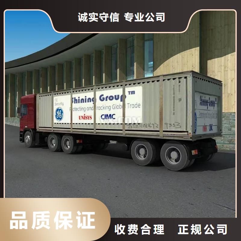 半挂车培训培训轻型半挂车质量保证