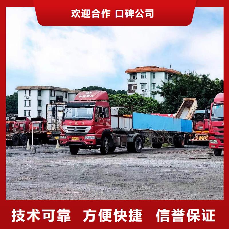 半挂车培训培训轻型半挂车质量保证