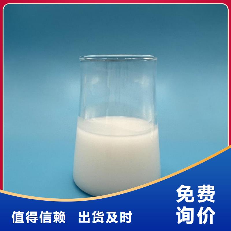 高效聚醚消泡剂生产