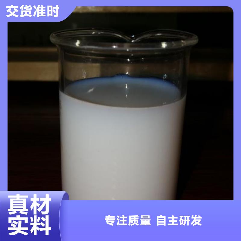高效聚醚消泡剂生产