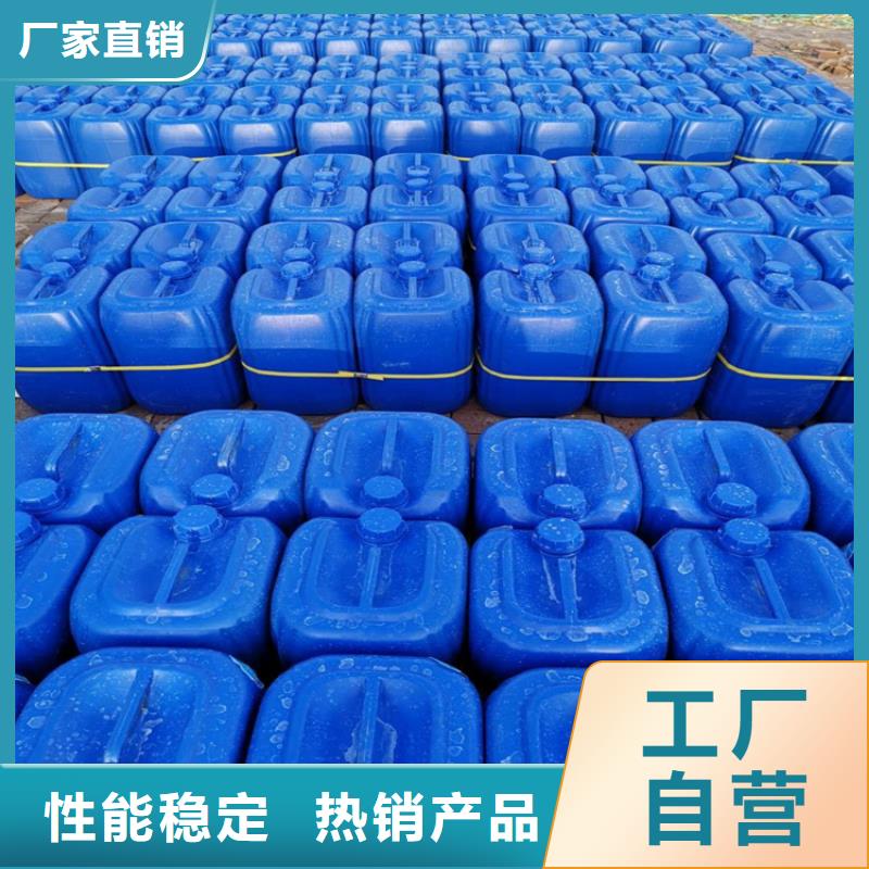高效聚醚消泡剂生产