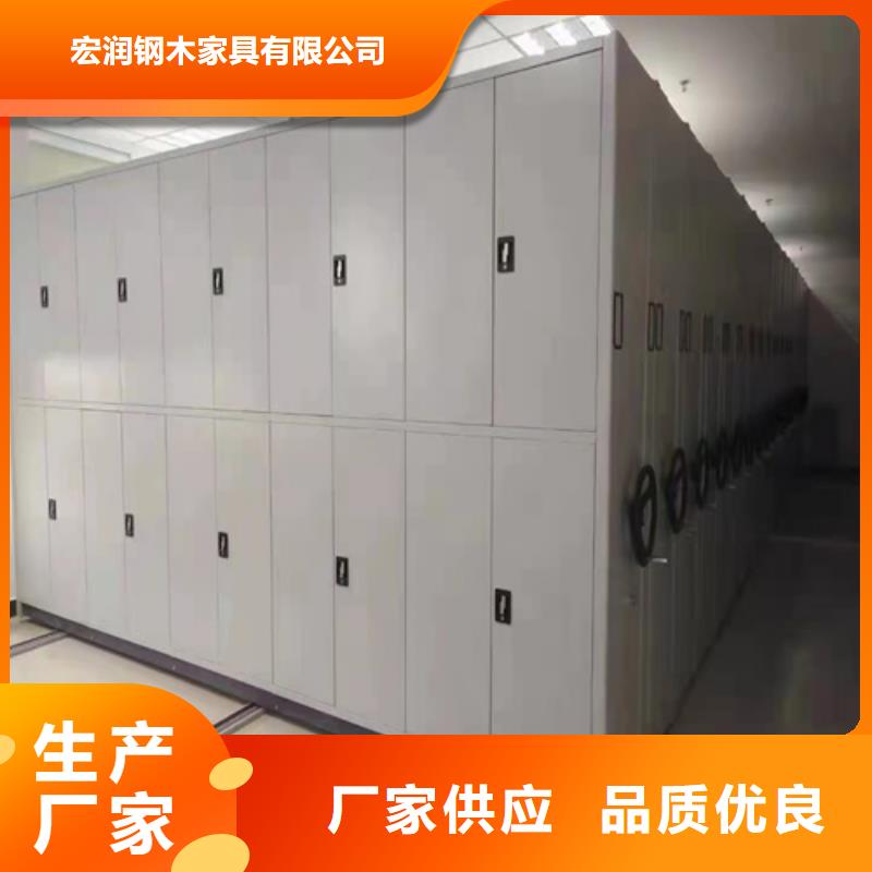姜堰电动病历资料柜生产厂家有防尘板
