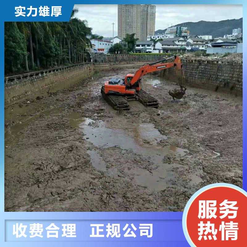 宁波采购
水陆两用挖机出租价格信息