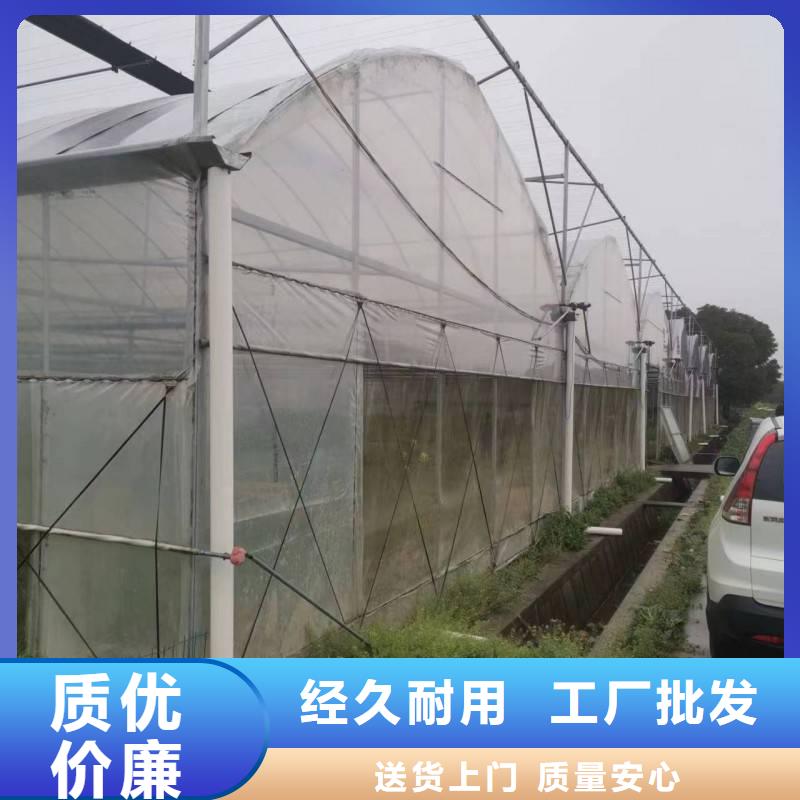 广东省珠海市桂山镇大棚水槽价格正规厂家