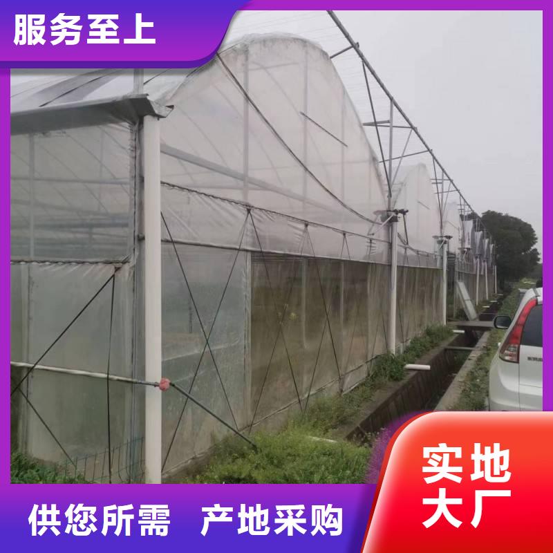 长海县连栋大棚天沟水槽按需定制