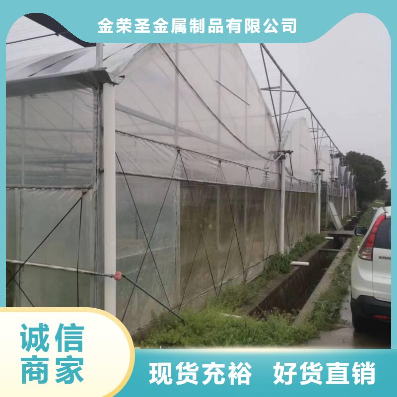 临漳县草莓大棚钢架管10年经验