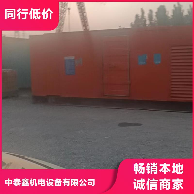 万江街道租赁发电机环保型300KW