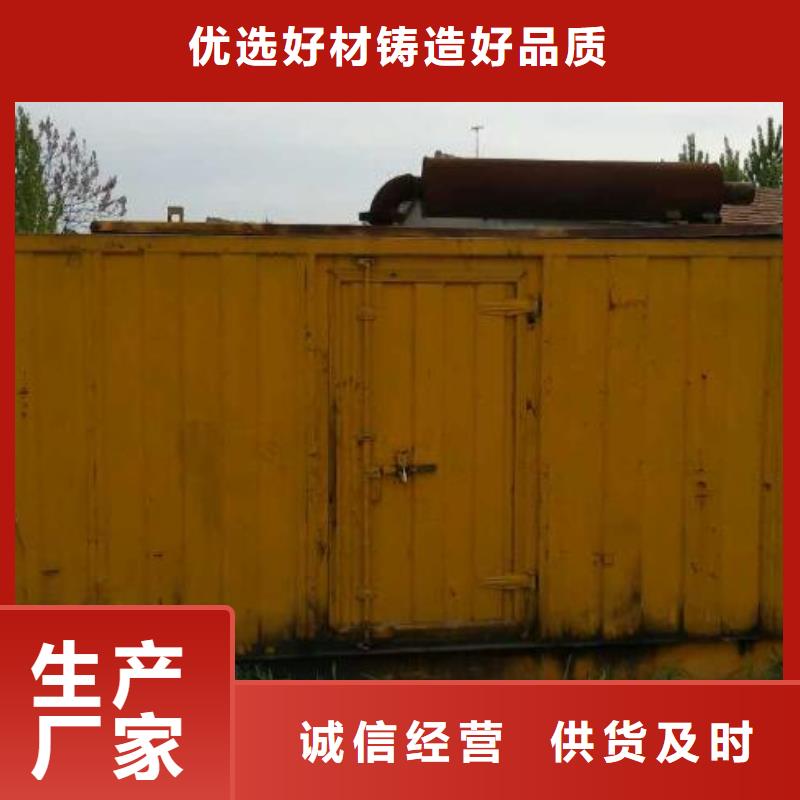 乐东县各种型号发电车变压器租赁技术